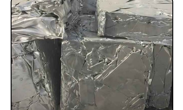 Baled clean mill-finished aluminium sheet