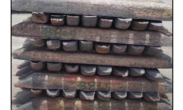 Copper Ingot