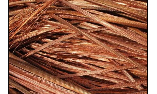 No. 1 bare bright copper wire (Millberry grade)
